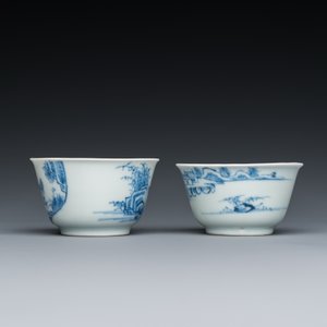 Two fine Chinese blue and white cups, Yongzheng — photo 5