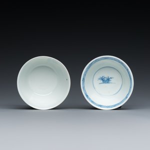 Two fine Chinese blue and white cups, Yongzheng — photo 6