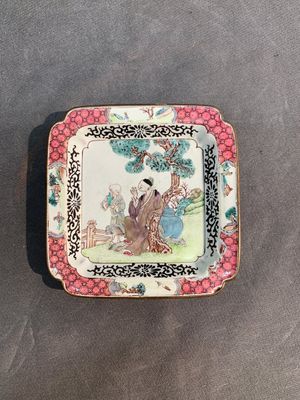 Two fine Chinese Canton enamel saucers, Yongzheng/Qianlong — photo 5