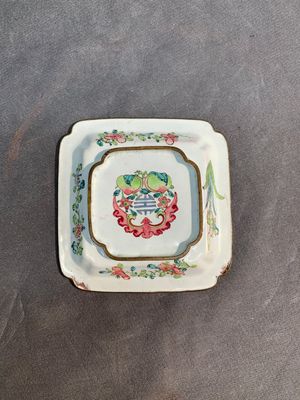Two fine Chinese Canton enamel saucers, Yongzheng/Qianlong — photo 6