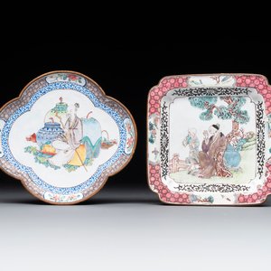 Two fine Chinese Canton enamel saucers, Yongzheng/Qianlong — photo 1