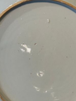 Two fine Chinese Canton famille rose 'mandarin subject' plates, Qianlong — photo 13