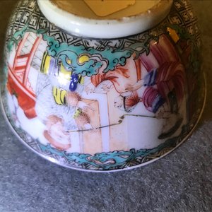 Two fine Chinese famille rose cups and saucers, Yongzheng/Qianlong — 照片 14