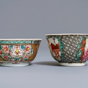 Two fine Chinese famille rose cups and saucers, Yongzheng/Qianlong — 照片 5