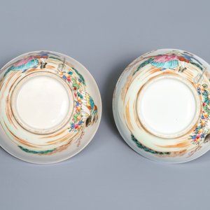 Two fine Chinese famille rose 'European subject' cups and saucers, Qianlong — 照片 9