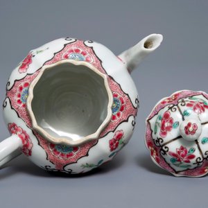 Two fine Chinese famille rose plates and a teapot and cover, Yongzheng/Qianlong — 照片 8