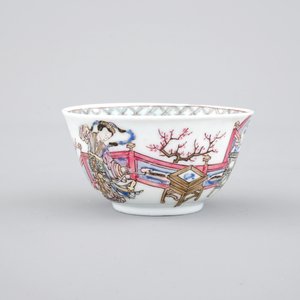 Two fine Chinese famille rose porcelain cups, Yongzheng, 1722-1735 — photo 11