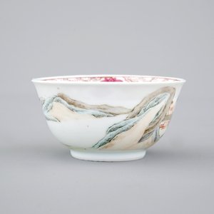 Two fine Chinese famille rose porcelain cups, Yongzheng, 1722-1735 — photo 3