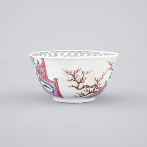 Two fine Chinese famille rose porcelain cups, Yongzheng, 1722-1735 — photo 9
