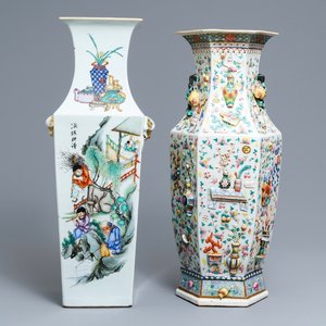 Two fine Chinese famille rose vases, 19th C. — 照片 1