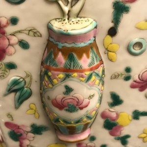 Two fine Chinese famille rose vases, 19th C. — 照片 15