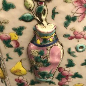 Two fine Chinese famille rose vases, 19th C. — 照片 16