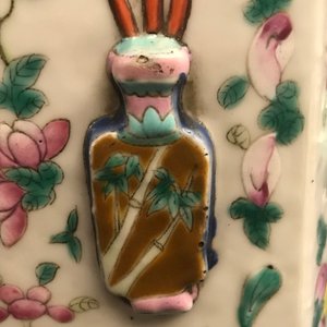 Two fine Chinese famille rose vases, 19th C. — 照片 17
