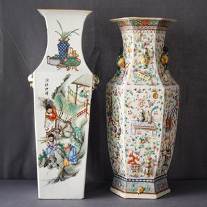 Two fine Chinese famille rose vases, 19th C. — 照片 25
