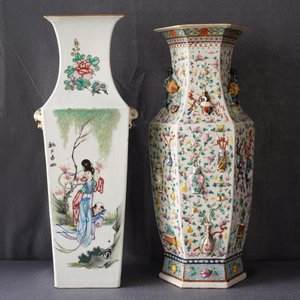 Two fine Chinese famille rose vases, 19th C. — 照片 26