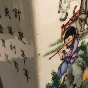 Two fine Chinese famille rose vases, 19th C. — 照片 8