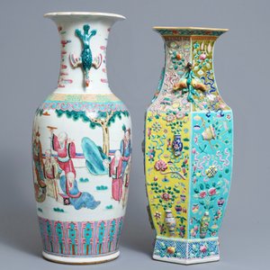Two fine Chinese famille rose vases, 19th C. — photo 4