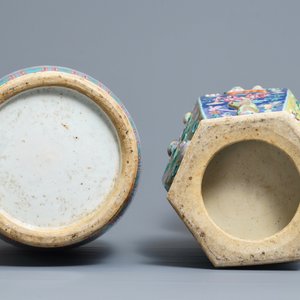 Two fine Chinese famille rose vases, 19th C. — photo 6