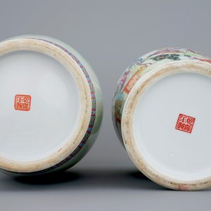 Two fine Chinese famille rose vases, Republic, 20th C. — 照片 5