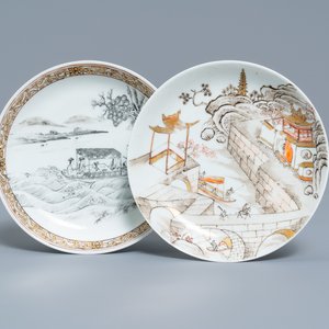 Two fine Chinese grisaille and iron red eggshell saucers, Yongzheng — 照片 1