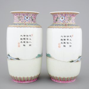 Two fine Chinese Republic famille rose porcelain rouleau vases, Jingdezhen, 20th C. — photo 3