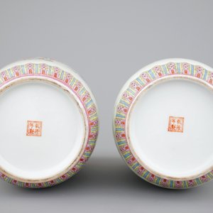 Two fine Chinese Republic famille rose porcelain rouleau vases, Jingdezhen, 20th C. — photo 6