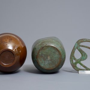 Two fine Japanese bronze vases, Showa, 20th C. — 照片 7