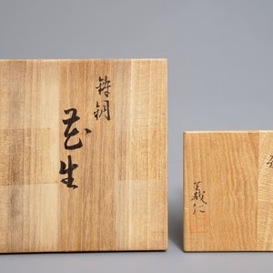 Two fine Japanese bronze vases, Showa, 20th C. — 照片 8