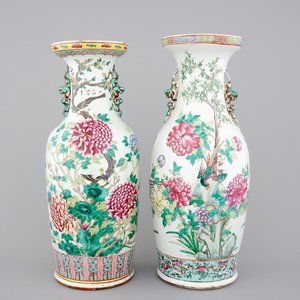 Two fine tall Chinese famille rose vases with birds, 19th C. — photo 1