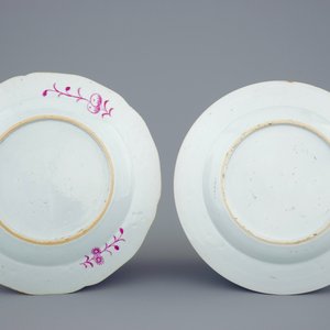 Two floral Chinese famille rose plates, Qianlong — photo 2