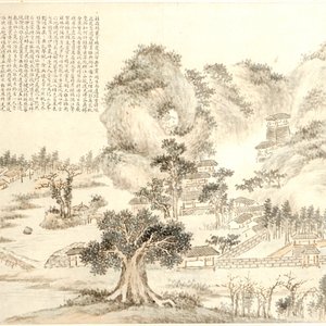 Two framed Chinese paintings of a landscape and a bird on branch, 18/19th C. — 照片 2