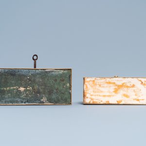 Two gilded and silvered brass reticulated caskets, France, 17th C. — photo 6