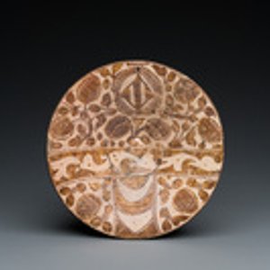 Two Hispano-Moresque lustre-glazed dishes with ornamental design, Spain, 15/16th C. — 照片 2