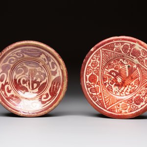 Two Hispano-Moresque lustre-glazed plates, a bowl and a tazza, Spain, 17/18th C. — photo 4
