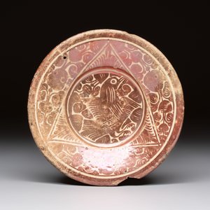 Two Hispano-Moresque lustre-glazed plates, a bowl and a tazza, Spain, 17/18th C. — photo 6