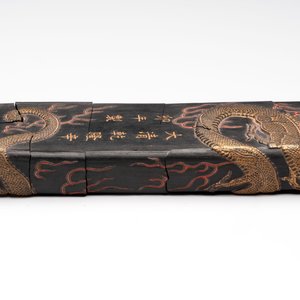 Two imperial Chinese 'Dragon' ink cakes, Xuande, Qianlong and Yang Xing Dian 養性殿 mark, one dated 1771, 18th C. — photo 12
