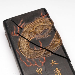 Two imperial Chinese 'Dragon' ink cakes, Xuande, Qianlong and Yang Xing Dian 養性殿 mark, one dated 1771, 18th C. — photo 9