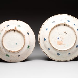 Two Iznik 'saz leaf' pottery dishes, Turkey, 16th C. — foto 2