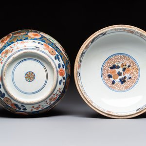 Two Japanese Imari covered bowls, one mounted in silver and wood and the other with gilt-bronze mounts, Meiji, 19th C. — photo 9