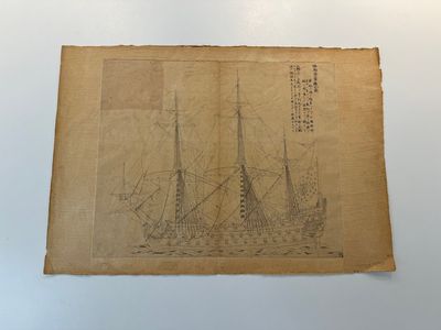 Two Japanese ink drawings of French warship structure diagrams, 19th C. — foto 20