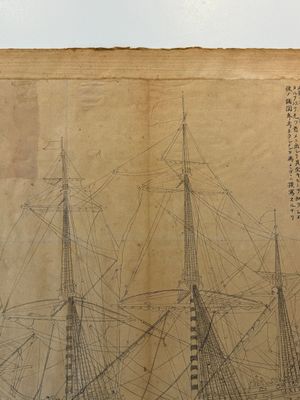 Two Japanese ink drawings of French warship structure diagrams, 19th C. — foto 22