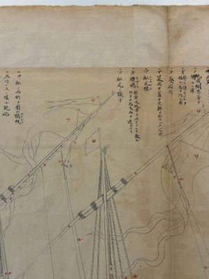 Two Japanese ink drawings of French warship structure diagrams, 19th C. — foto 3