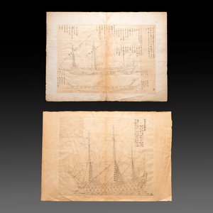 Two Japanese ink drawings of French warship structure diagrams, 19th C. — foto 1