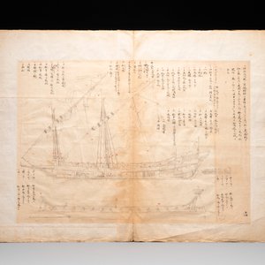 Two Japanese ink drawings of French warship structure diagrams, 19th C. — foto 2