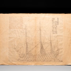 Two Japanese ink drawings of French warship structure diagrams, 19th C. — foto 4
