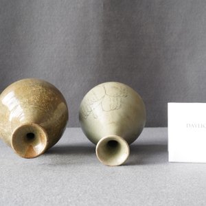 Two Korean celadon vases, probably Goryeo/Joseon, 14/15th C. — photo 9