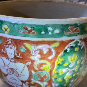 Two large Chinese 'Bencharong' bowls and covers for the Thai market, 18/19th C. — photo 14