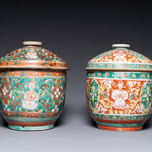 Two large Chinese 'Bencharong' bowls and covers for the Thai market, 18/19th C. — photo 4