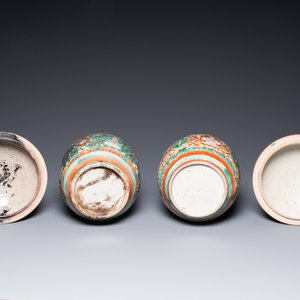 Two large Chinese 'Bencharong' bowls and covers for the Thai market, 18/19th C. — photo 7