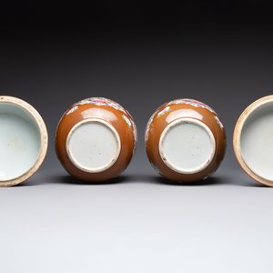 Two large Chinese famille rose capucin-ground covered bowls, Qianlong — photo 6